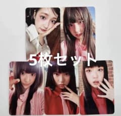 m43501726412_1.jpg?1743351722