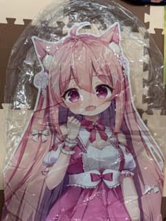 m43774919926_1.jpg?1761482900