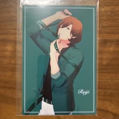 うたプリ BGS カラーリボン CR エポス 特典 ポストカード 嶺二 - メルカリ