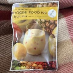 YOGINI FOOD 100 フルーツミックス 9袋 ② - メルカリ