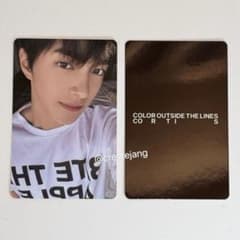 CORTIS 一直娱 yzy yizhiyu トレカ7.0 ゴンホ - メルカリ