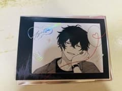 m55033159656_1.jpg?1765462008