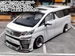 m55216125074_1.jpg?1705743431