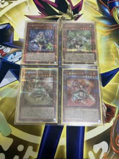 最終値下げ】遊戯王 各霊媒師 高レアリティセット - メルカリ