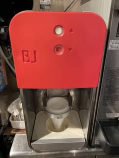 m55791283624_1.jpg?1754633513