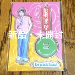 未開封】ミセス 大森元貴 breakfast アクスタ - メルカリ