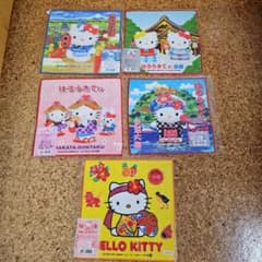 未開封】【未使用】ハローキティ ご当地ミニタオル 5枚セット - メルカリ
