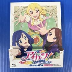 アイカツ!10th STORY 未来へのSTARWAY Blu-ray BOX - メルカリ