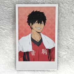 m59447758587_1.jpg?1724681280