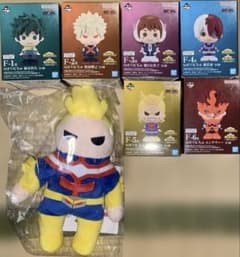 ヒロアカ 一番くじ E賞 オールマイトぬいぐるみ F賞 6点セット - メルカリ