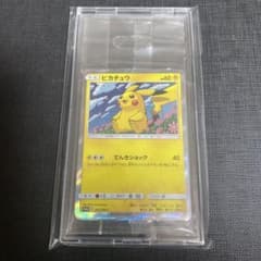 ピカチュウ トイザらス イーブイGX対戦 トリプルスターターセット