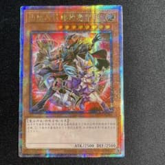 m51407605813_1.jpg?1710939506