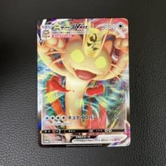 ポケカ】ニャースex SARの価格相場を徹底解説！高騰理由や最新買取価格