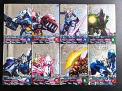 初代CP コンプセット』ガンダムトライエイジ CP MS カードセット