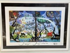 藤城清治「こびとの楽園」レフグラフ作品 本人サイン入り - メルカリ