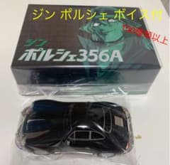 m51710585059_1.jpg?1654882695