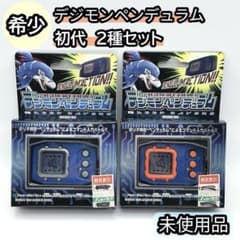 m51929478630_1.jpg?1761405663