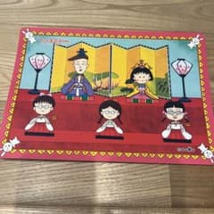 m52060313611_1.jpg?1757166382