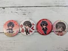 カラフルピーチ ゆあんくん まとめ売り - メルカリ