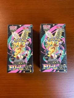 ポケモンカードゲーム MEGA ドリームex 2ボックス シュリンク付き