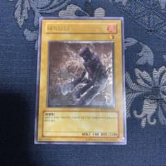 m53062312825_1.jpg?1765888943