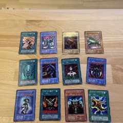 遊戯王カード 初期カード 超貴重 12枚まとめ売り 緊急値下げ