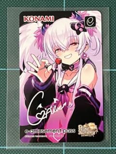 QMA ボンバーガール amusement pass グリムアロエ ゆく年くる年 - メルカリ