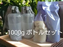 アジュバンリ プラチナ 1000g シャンプー トリートメントボトルセット