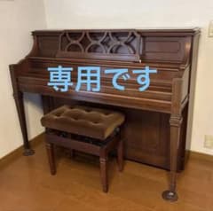 R.7年11月調律・整調済】 KAWAI ピアノKL-62WI 椅子他付属品有 - メルカリ