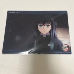 鬼滅の刃 時透無一郎 WEBSHOPくじ ビッグクリアカード 柱稽古編 c048