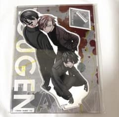 桃源暗鬼 アクリルスタンド 無陀野無人 花魁坂京夜 淀川真澄 マズル