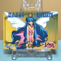 No.79 当時もの 魔法騎士レイアース アマダ PPカード プリメーラ