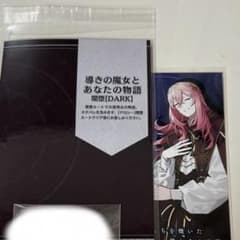 m69304882714_1.jpg?1748797216