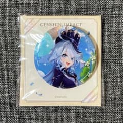 m69336489452_1.jpg?1724748498