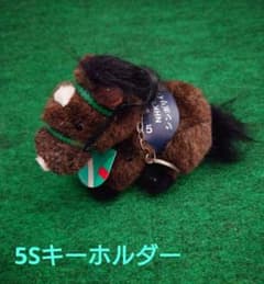 シンボリインディ NHKマイルC（AVANTI・5Sサイズ）競走馬 ぬいぐるみ