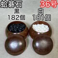 m69937412098_1.jpg?1751542830