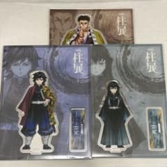 m60026530304_1.jpg?1742239204