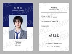 m60525627558_1.jpg?1755199937