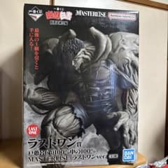 BANDAI MASTERLISE ラストワン 戸愚呂（弟） 1/8 - メルカリ