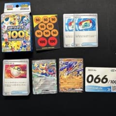 スタートデッキ100 66 ポケパッド - メルカリ