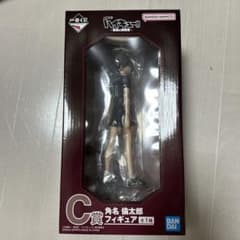 ハイキュー‼︎ 一番くじ 最強の挑戦者C賞 角名倫太郎 フィギュア