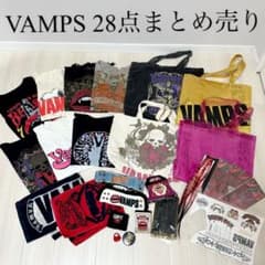 VAMPS ツアーグッズ 28点 まとめ売り セット販売 HYDE ラルク - メルカリ