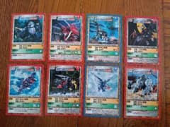 ZOIDS ゾイドバトルカードゲーム 30枚 - メルカリ