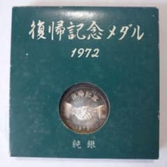 m63196873325_1.jpg?1713927042