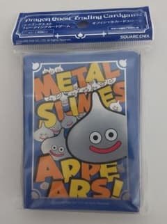 m63364331871_1.jpg?1714337176