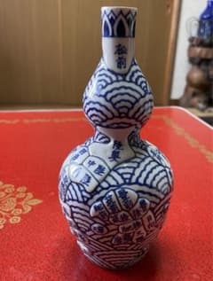 花瓶 古伊万里 天保年製 染付 陶器 地図 徳利 一輪挿し - メルカリ