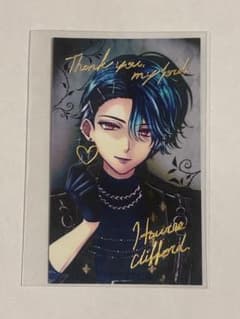 悪魔執事と黒い猫 あくねこ バレンタイン トレカ風カード 箔押し