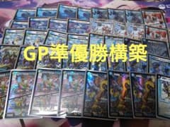 m63827653134_1.jpg?1748182551