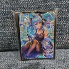 m74006935274_1.jpg?1723848382