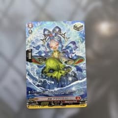 ヴァンガード 忍妖 アマヴィエラ sp - メルカリ